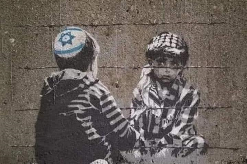 Appello per la fine delle ostilità nella Striscia di Gaza, la protezione dei civili e il sostegno a una soluzione politica del conflitto israelo-palestinese