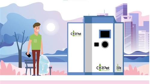 Pubblicazione graduatoria CORIPET - Anno 2025